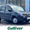 renault kangoo 2021 -RENAULT--Renault Kangoo 3DA-WKK9K--VF1WK0001M0827529---RENAULT--Renault Kangoo 3DA-WKK9K--VF1WK0001M0827529- image 1