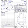 toyota corolla-levin 1999 AUTOSERVER_F6_2083_317 image 25