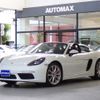 porsche boxster 2016 -PORSCHE--Porsche Boxster ABA-982H2--WP0ZZZ98ZHS230653---PORSCHE--Porsche Boxster ABA-982H2--WP0ZZZ98ZHS230653- image 1