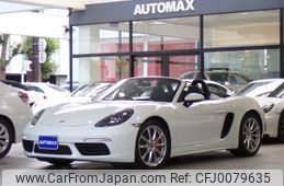 porsche boxster 2016 -PORSCHE--Porsche Boxster ABA-982H2--WP0ZZZ98ZHS230653---PORSCHE--Porsche Boxster ABA-982H2--WP0ZZZ98ZHS230653-