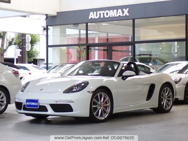 porsche boxster 2016 -PORSCHE--Porsche Boxster ABA-982H2--WP0ZZZ98ZHS230653---PORSCHE--Porsche Boxster ABA-982H2--WP0ZZZ98ZHS230653- image 1