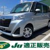 toyota roomy 2019 -TOYOTA--Roomy M900A--0317877---TOYOTA--Roomy M900A--0317877- image 1