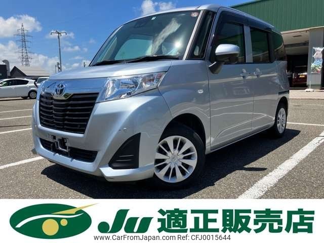 toyota roomy 2019 -TOYOTA--Roomy M900A--0317877---TOYOTA--Roomy M900A--0317877- image 1