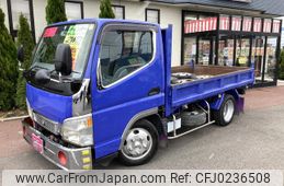 mitsubishi-fuso canter 2004 GOO_NET_EXCHANGE_0902400A30240921W001