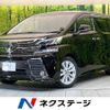 toyota vellfire 2015 -TOYOTA--Vellfire DBA-AGH30W--AGH30-0036799---TOYOTA--Vellfire DBA-AGH30W--AGH30-0036799- image 1