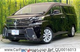 toyota vellfire 2015 -TOYOTA--Vellfire DBA-AGH30W--AGH30-0036799---TOYOTA--Vellfire DBA-AGH30W--AGH30-0036799-