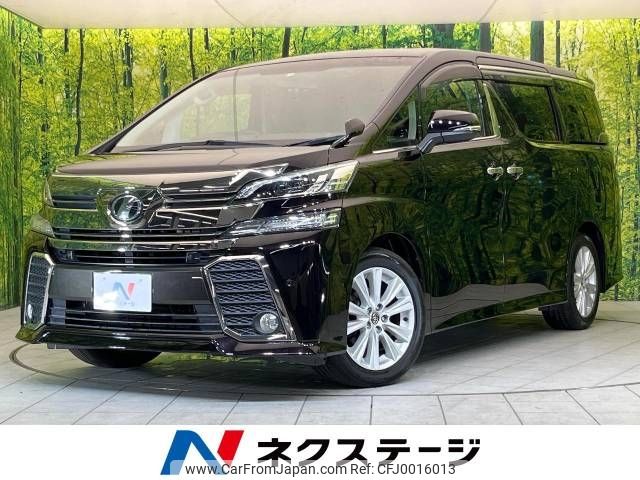 toyota vellfire 2015 -TOYOTA--Vellfire DBA-AGH30W--AGH30-0036799---TOYOTA--Vellfire DBA-AGH30W--AGH30-0036799- image 1