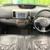 daihatsu tanto 2006 -DAIHATSU--Tanto CBA-L350S--L350S-0236490---DAIHATSU--Tanto CBA-L350S--L350S-0236490- image 3