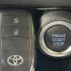 toyota harrier 2022 -TOYOTA--Harrier 6BA-MXUA80--MXUA80-0070628---TOYOTA--Harrier 6BA-MXUA80--MXUA80-0070628- image 8