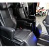 toyota vellfire 2016 -TOYOTA 【名変中 】--Vellfire AYH30W--0040373---TOYOTA 【名変中 】--Vellfire AYH30W--0040373- image 18