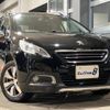 peugeot 2008 2015 quick_quick_ABA-A94HM01_VF3CUHMZ6EY121332 image 1