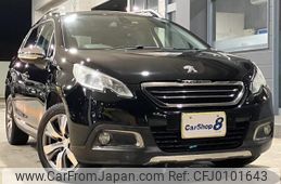 peugeot 2008 2015 quick_quick_ABA-A94HM01_VF3CUHMZ6EY121332