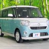 daihatsu move-canbus 2020 -DAIHATSU--Move Canbus 5BA-LA800S--LA800S-1005294---DAIHATSU--Move Canbus 5BA-LA800S--LA800S-1005294- image 17