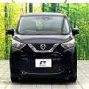 nissan dayz 2021 CFJ1465178 image 14
