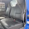 isuzu elf-truck 2008 CFJ1559492 image 35