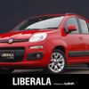 fiat panda 2018 -FIAT--Fiat Panda ABA-13909--ZFA31200003996515---FIAT--Fiat Panda ABA-13909--ZFA31200003996515- image 1