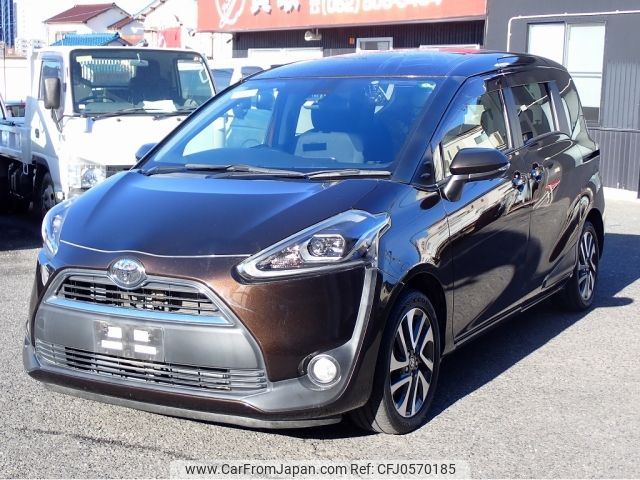 toyota sienta 2017 -TOYOTA--Sienta DBA-NSP170G--NSP170-7106115---TOYOTA--Sienta DBA-NSP170G--NSP170-7106115- image 1