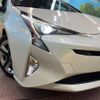 toyota prius 2016 -TOYOTA--Prius DAA-ZVW51--ZVW51-6036879---TOYOTA--Prius DAA-ZVW51--ZVW51-6036879- image 12