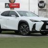 lexus ux 2021 -LEXUS--Lexus UX 6AA-MZAH10--MZAH10-2095574---LEXUS--Lexus UX 6AA-MZAH10--MZAH10-2095574- image 1