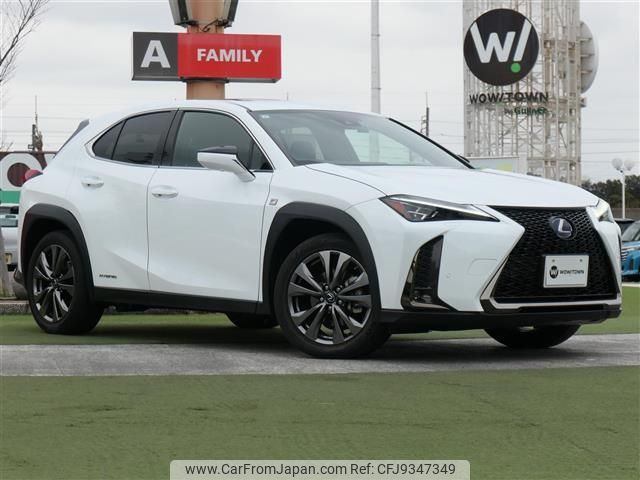 lexus ux 2021 -LEXUS--Lexus UX 6AA-MZAH10--MZAH10-2095574---LEXUS--Lexus UX 6AA-MZAH10--MZAH10-2095574- image 1