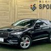 jaguar f-pace 2022 -JAGUAR--Jaguar F-Pace 3CA-DC2NC--SADCA2AN2NA693577---JAGUAR--Jaguar F-Pace 3CA-DC2NC--SADCA2AN2NA693577- image 1