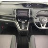 nissan serena 2018 -NISSAN--Serena DAA-GFC27--GFC27-068209---NISSAN--Serena DAA-GFC27--GFC27-068209- image 16