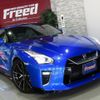 nissan gt-r 2020 CFJ6307055 image 5