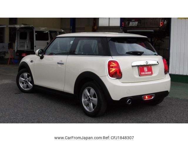 mini mini-others 2020 CFJ1848307 image 2