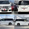 honda stepwagon 2012 504928-930956 image 8