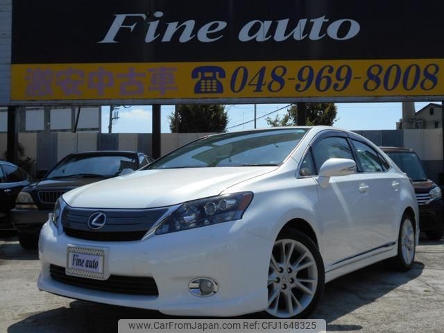 lexus hs 2011 CFJ1648325 image 1