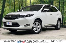 toyota harrier 2015 quick_quick_ZSU65W_ZSU65-0010813
