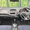 honda fit 2012 TE1098 image 1