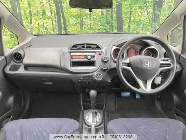 honda fit 2012 TE1098 image 1