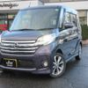 nissan dayz-roox 2014 -NISSAN 【山形 581ｽ1774】--DAYZ Roox B21A--0035893---NISSAN 【山形 581ｽ1774】--DAYZ Roox B21A--0035893- image 1