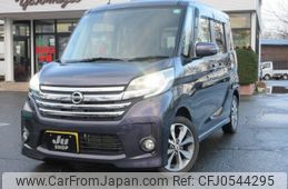 nissan dayz-roox 2014 -NISSAN 【山形 581ｽ1774】--DAYZ Roox B21A--0035893---NISSAN 【山形 581ｽ1774】--DAYZ Roox B21A--0035893-