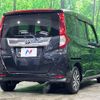 toyota roomy 2020 -TOYOTA--Roomy DBA-M910A--M910A-0088376---TOYOTA--Roomy DBA-M910A--M910A-0088376- image 17