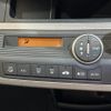 honda freed-hybrid 2013 quick_quick_GP3_GP3-1117053 image 7
