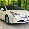 toyota prius 2017 -TOYOTA--Prius DAA-ZVW50--ZVW50-6060419---TOYOTA--Prius DAA-ZVW50--ZVW50-6060419- image 17