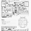 mitsubishi-fuso canter 2012 -MITSUBISHI 【京都 100ｿ8608】--Canter FGA20-500061---MITSUBISHI 【京都 100ｿ8608】--Canter FGA20-500061- image 3