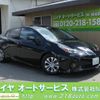 toyota prius 2021 quick_quick_ZVW51_ZVW51-6195968 image 1