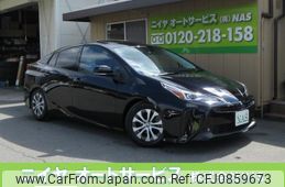 toyota prius 2021 quick_quick_ZVW51_ZVW51-6195968