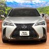 lexus ux 2019 CFJ1863428 image 14