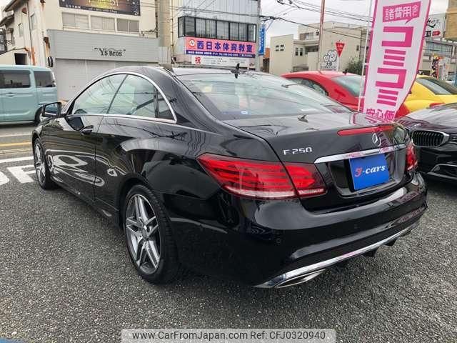 mercedes-benz e-class 2015 quick_quick_RBA-207336_WDD2073362F313966 image 2