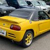 honda beat 1991 GOO_JP_700090373030240628001 image 8