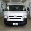 toyota hiace-wagon 2019 -TOYOTA 【名古屋 307ﾐ9971】--Hiace Wagon CBA-TRH214W--TRH214-0055138---TOYOTA 【名古屋 307ﾐ9971】--Hiace Wagon CBA-TRH214W--TRH214-0055138- image 20