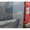 citroen berlingo 2025 CFJ1805937 image 15