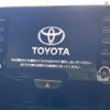 toyota yaris 2020 CFJ1522694 image 3