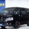 toyota hiace-wagon 2020 -TOYOTA--Hiace Wagon 3BA-TRH219W--TRH219-0036740---TOYOTA--Hiace Wagon 3BA-TRH219W--TRH219-0036740- image 15