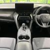 toyota harrier 2023 quick_quick_MXUA80_MXUA80-0107990 image 2