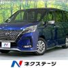 nissan serena 2021 -NISSAN--Serena 6AA-HFC27--HFC27-115688---NISSAN--Serena 6AA-HFC27--HFC27-115688- image 1